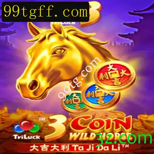 Explorando o Mundo de 3CoinWildHorse: Um Mergulho nas Regras e Atrações do Novo Jogo