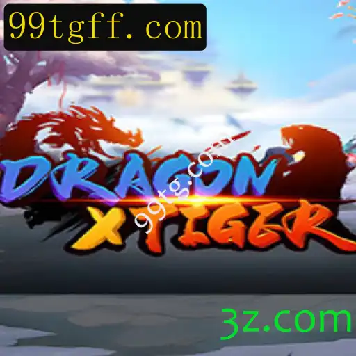 Explorando o Fascinante Mundo do Jogo DragonXTiger