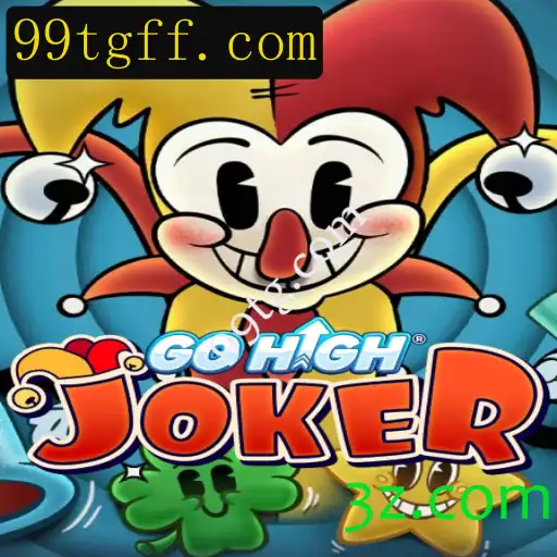 GoHighJoker: Uma Nova Experiência no Mundo dos Jogos