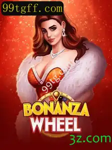 Descubra o Excitante Jogo BonanzaWheel