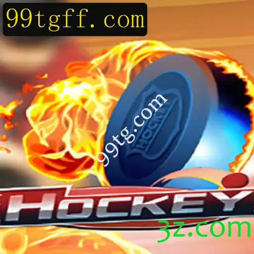 Hockey: A Emoção do Gelo e a Estratégia do Jogo
