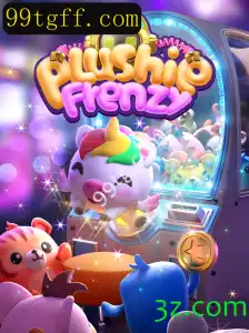 Explorando o Mundo de PlushieFrenzy: Um Guia Completo