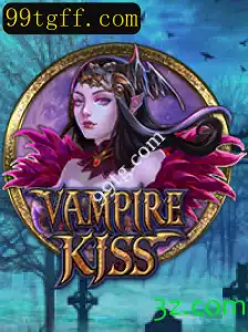 Descubra o Mundo de VampireKiss