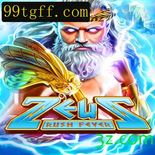 Descubra o Mundo Aventureiro de ZeusRushFever