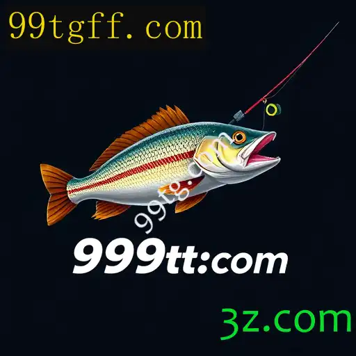 Pesca online