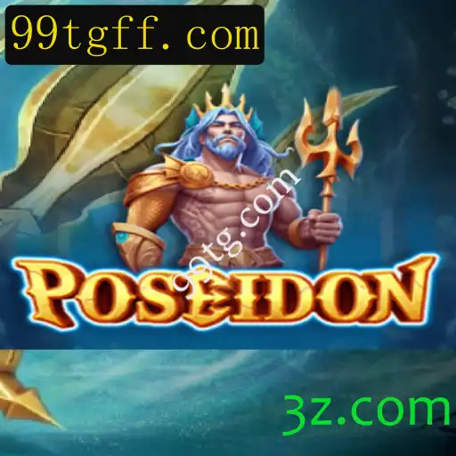 Descubra o Fascínio do Jogo Poseidon: Descrição, Introdução e Regras em Detalhes