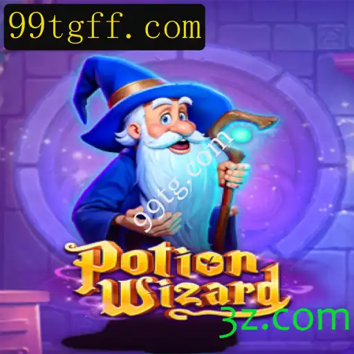 Explore o Fascinante Mundo de PotionWizard - O Jogo de Feitiçaria Que Encantou 2023