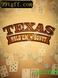Texas Holdem Bonus: Aprendendo as Regras e Estratégias do Jogo